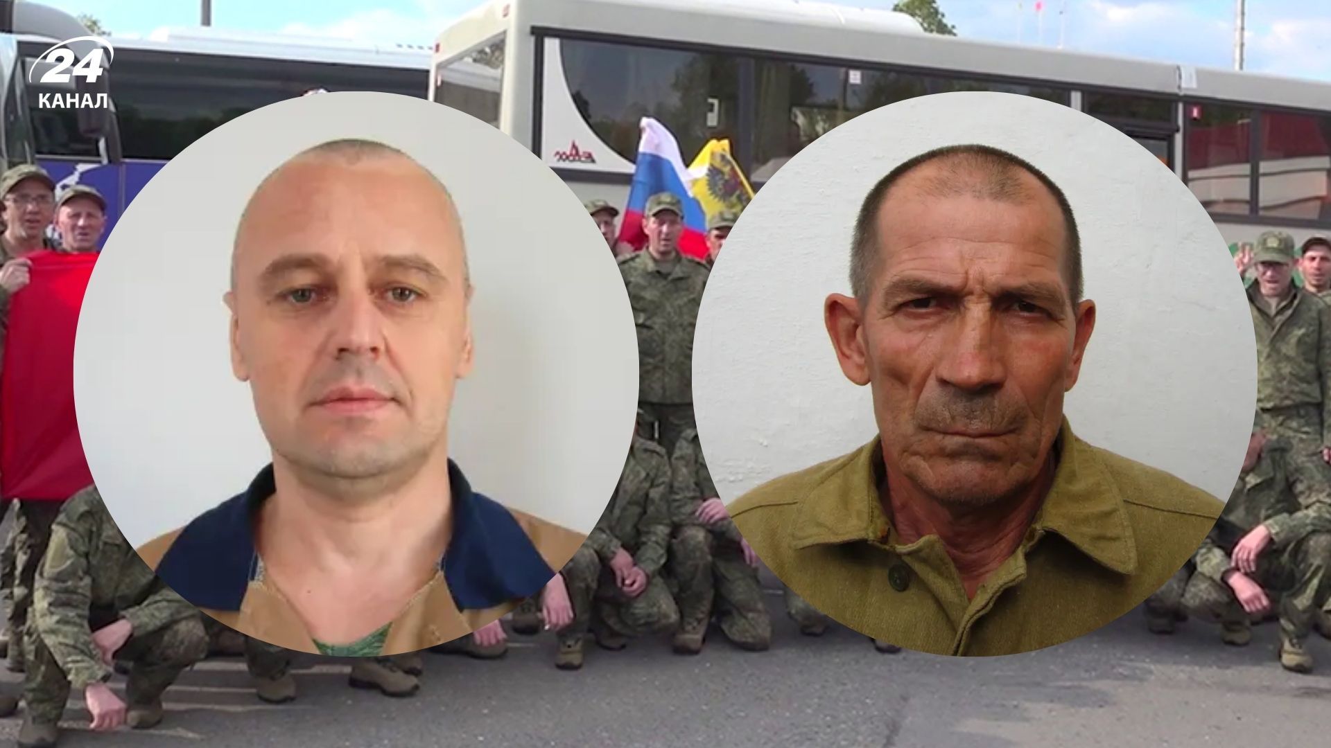 В Россию поехали коллаборационисты из Ивано-Франковщины dqxikeidqxiqqeant