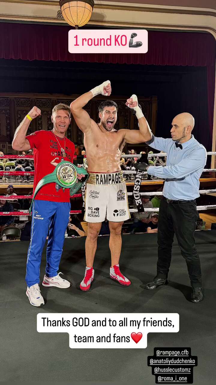 Непобежденный украинский супертяж выиграл бой нокаутом в первом же раунде. Видео dqxikeidqxitkant