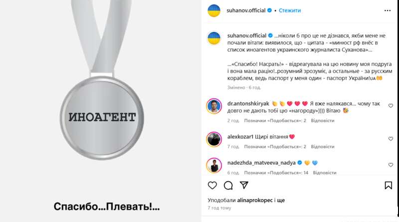 В России признали  dqxikeidqxitkant