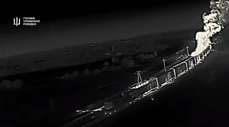 Воины ГУР разгромили военный поезд оккупантов: зрелищные кадры боевой операции