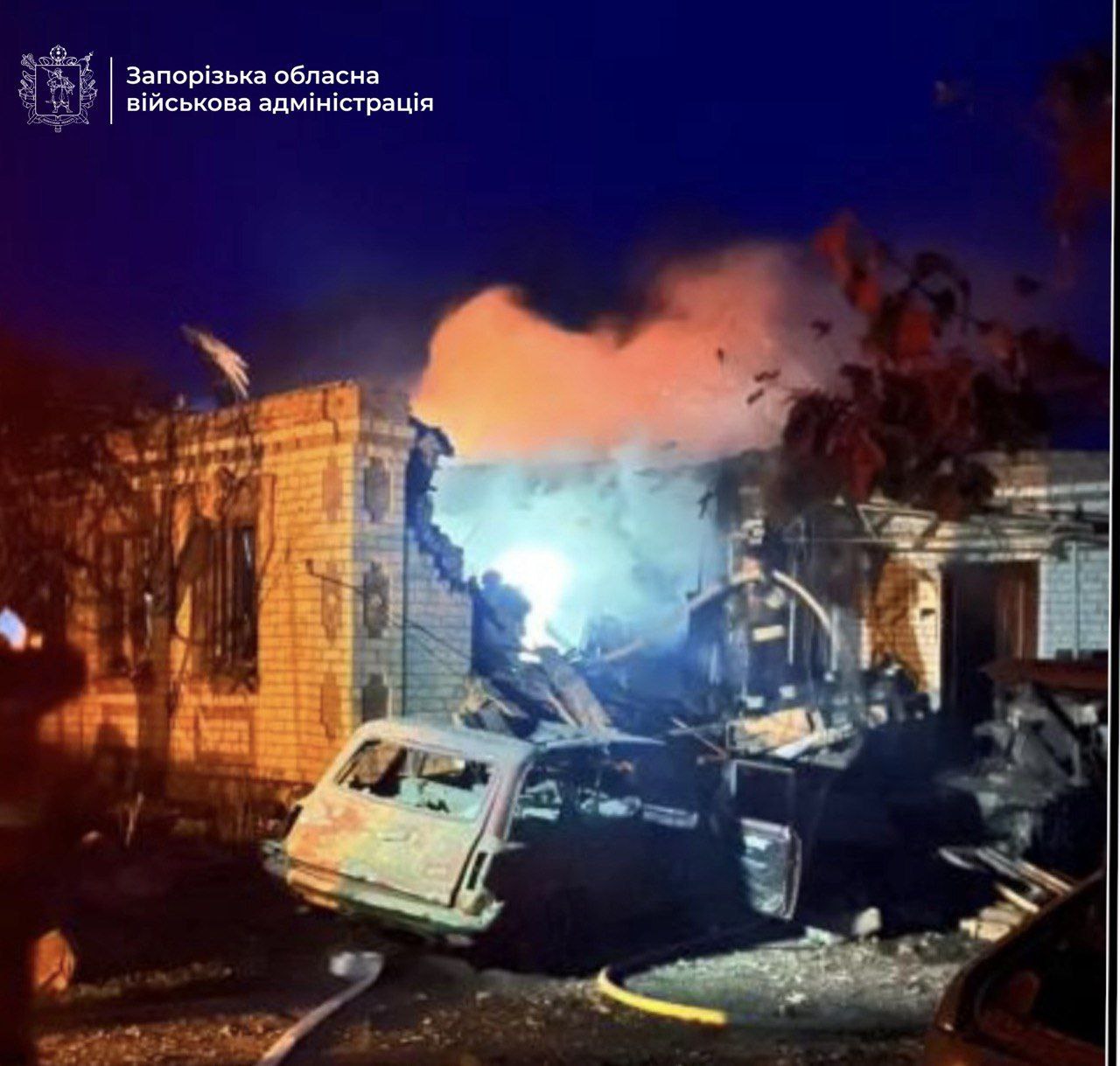 Russians struck the Zaporizhzhia district: there are destructions and injuries dqxikeidqxiqqeant