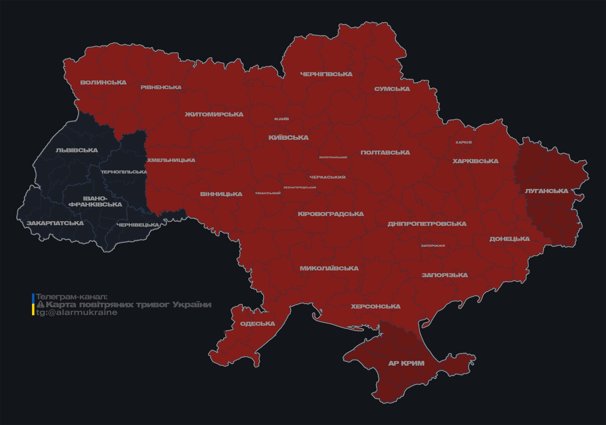 В Киеве утром снова слышны взрывы: что известно dqxikeidqxiqqeant
