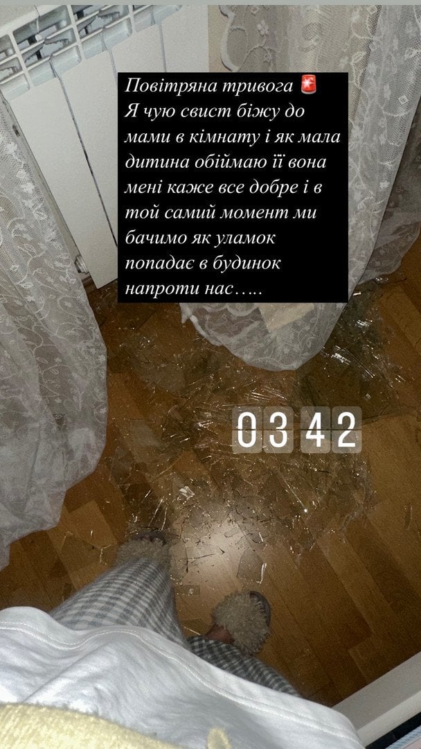    / © instagram.com/katykino