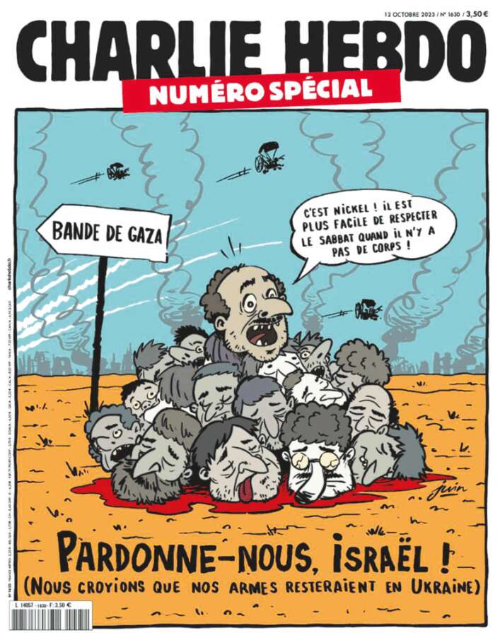 Журнал Charlie Hebdo звернувся до суду через