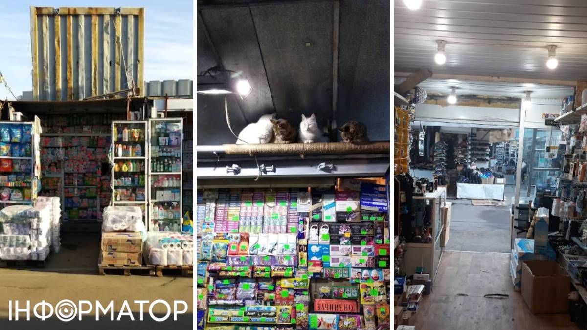 Рынок имел неопрятный внешний вид, но здесь было дешево - и была даже своя фауна dqxikeidqxiqqeant