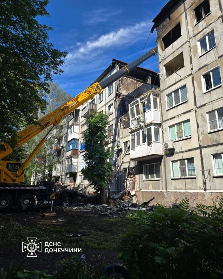 Strike on Bilozerske in Donetsk region