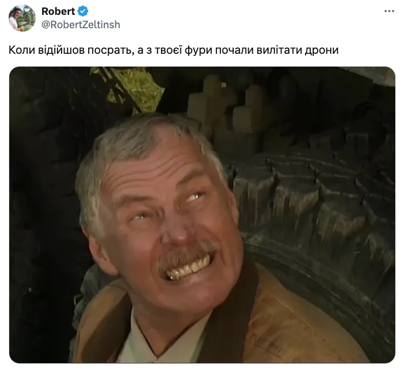 Атака дронами на аеродроми в РФ