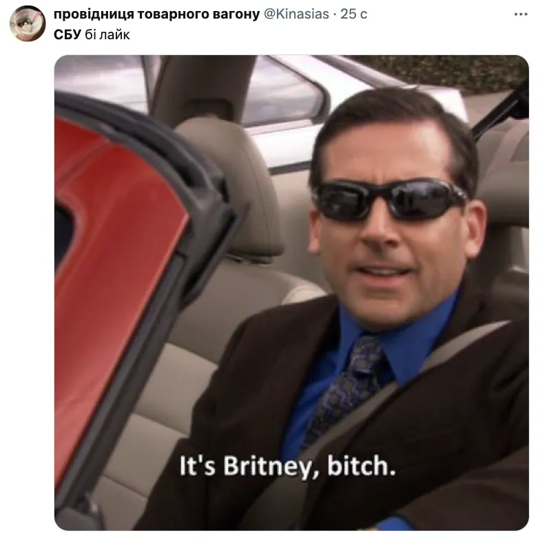 Реакція українців на удари СБУ по аеродромах РФ