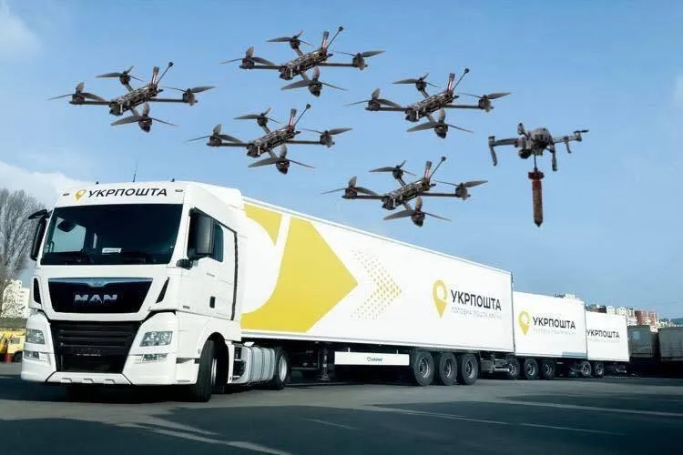 День Малюка: мережу заполонили меми про атаку СБУ на аеродроми РФ