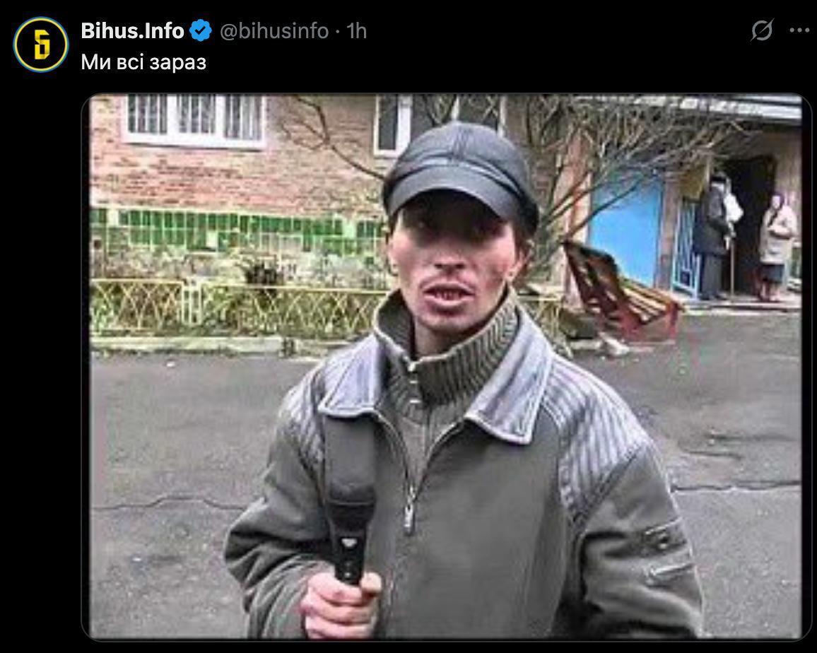 Атака на аеродроми РФ 1 червня - меми про СБУ - меми про удари по Росії