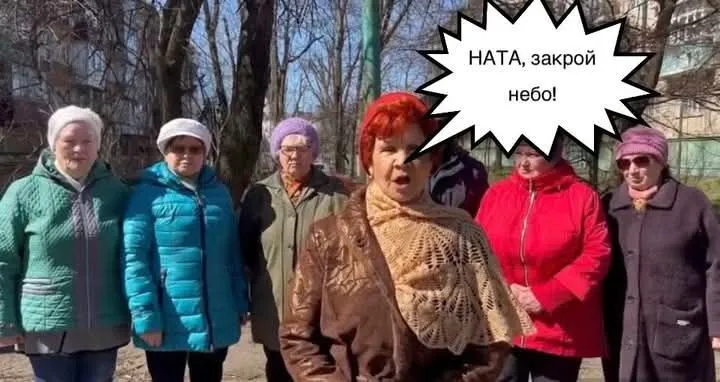 День Малюка: мережу заполонили меми про атаку СБУ на аеродроми РФ