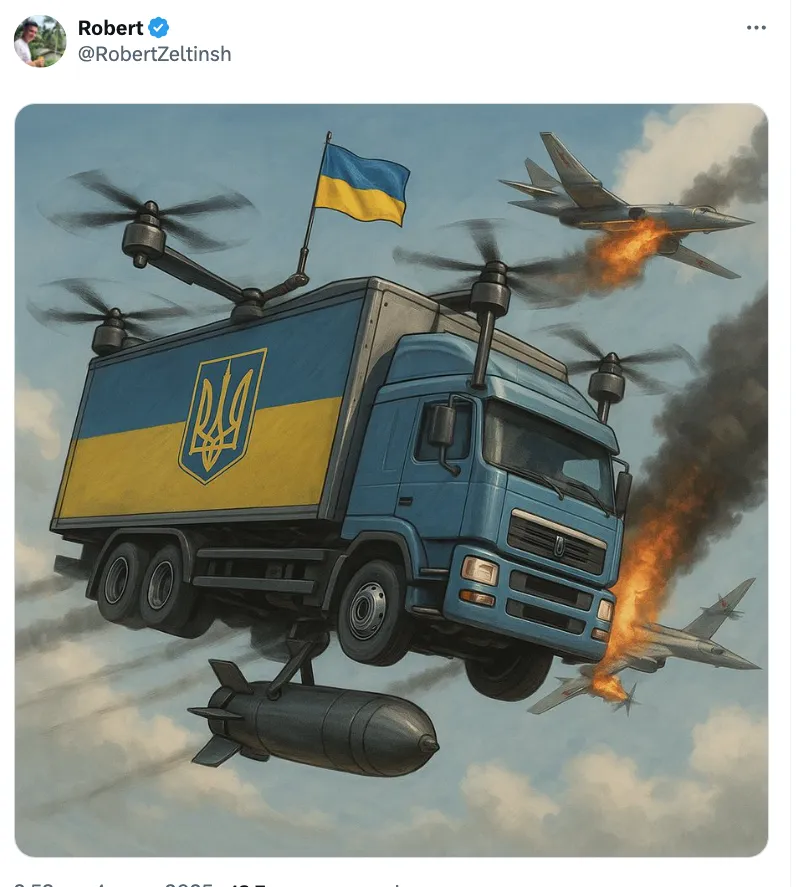 Атака дронами на аеродроми в РФ