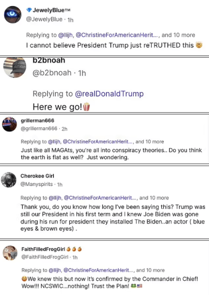 коментарі про клона Байдена