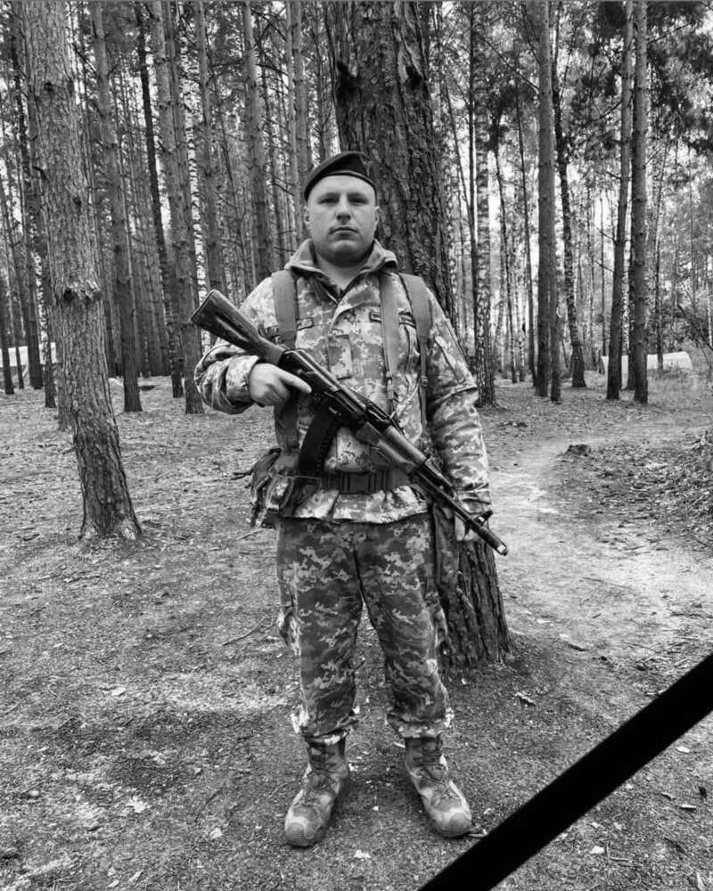 Довго вважали зниклим безвісти: на Львівщині попрощались з Героєм Юрієм Шереметою. Фото dqxikeidqxitkant