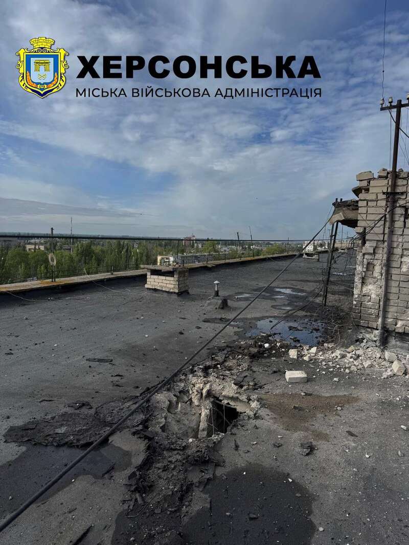 Ворог обстріляв Херсон ввечері 7 травня dqxikeidqxitkant