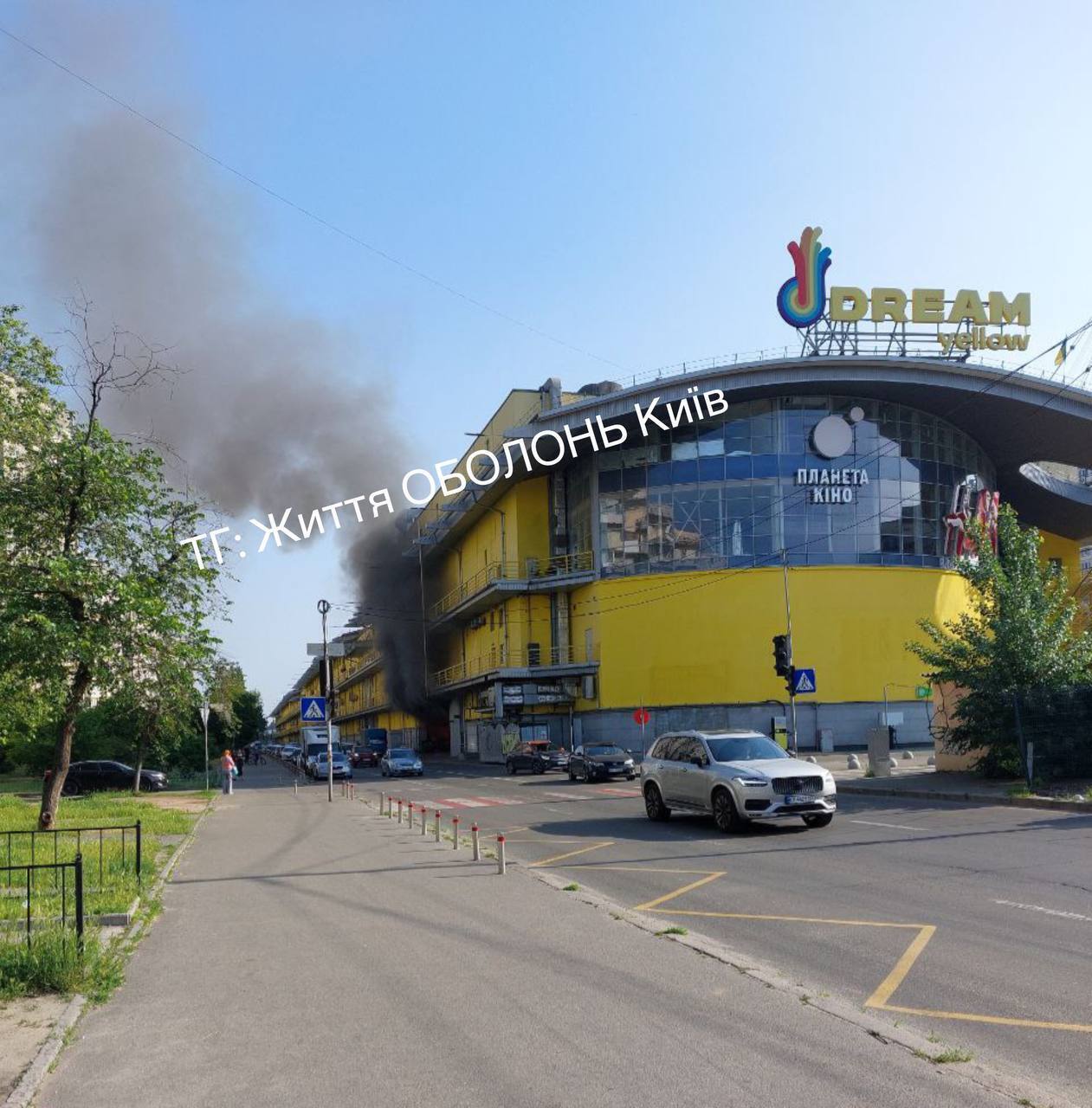 В Киеве на Оболони произошел пожар в ТРЦ DREAM. Подробности, фото и видео