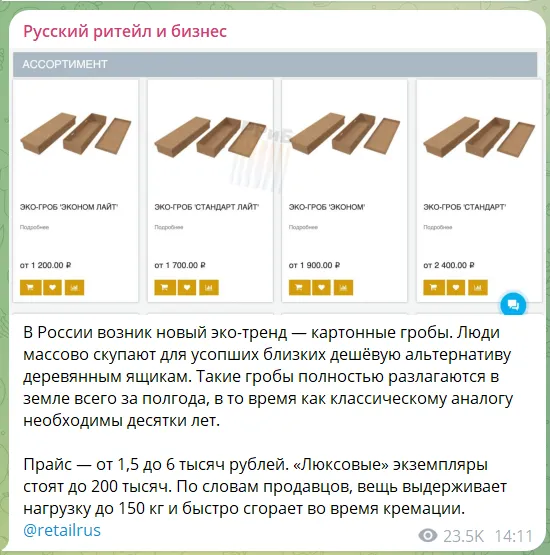 Говорят о новом dqxikeidqxiqqeant