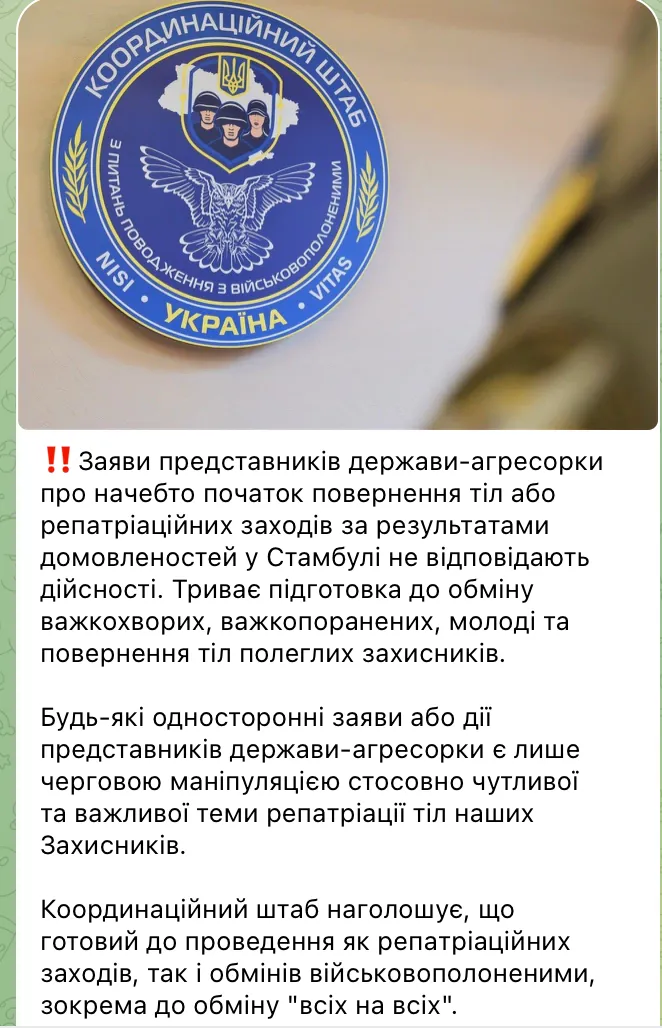 Російські dqxikeidqxitkant