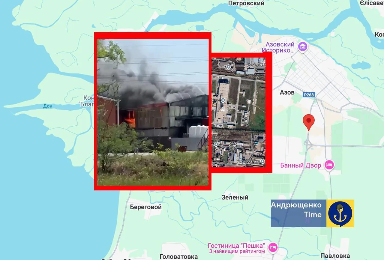Новости России - пожар в Азове Ростовской области РФ dqxikeidqxiqqeant