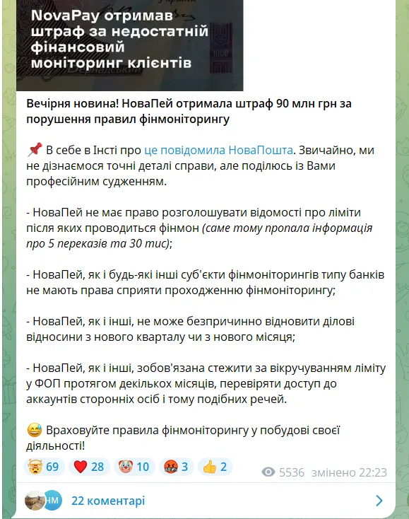 The lawyer explained what happened