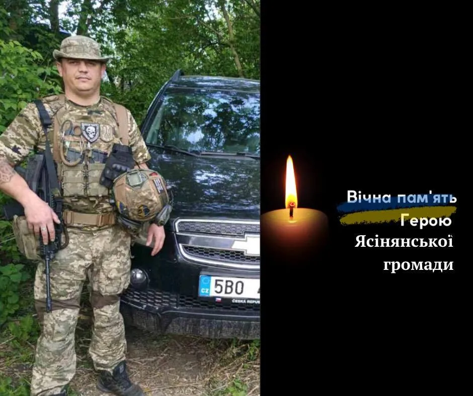 Служив водієм-електриком: на війні загинув Герой із Рахівщини Іван Андрухович. Фото dqxikeidqxitkant