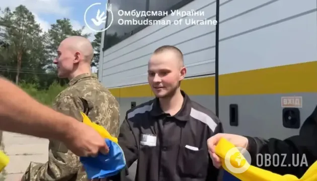 Не був вдома майже чотири роки: з полону звільнили 22-річного військового з Калуша. Фото dqxikeidqxitkant