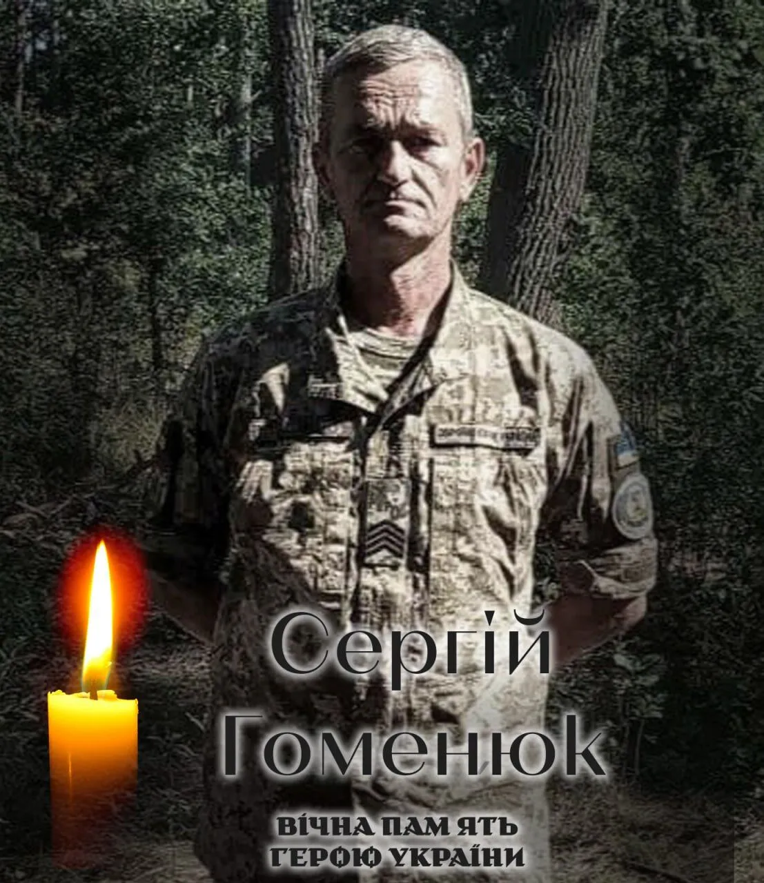   :         .  dqxikeidqxiqqeant