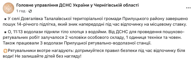      :      14- .  dqxikeidqxitkant