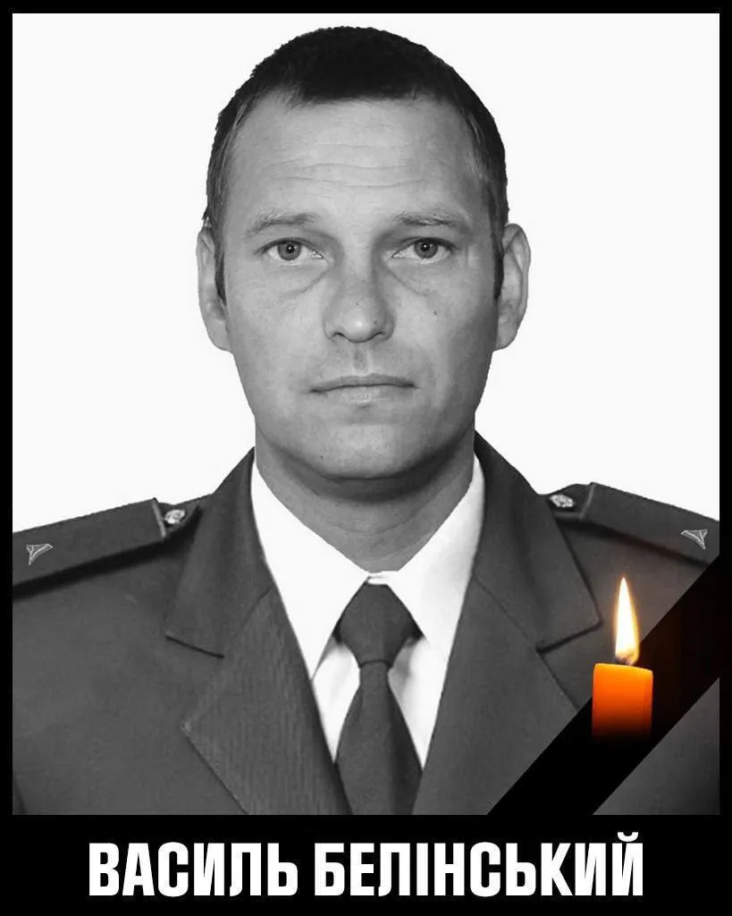 Потрапив під удар російського дрона: під час розмінування на Харківщині загинув сапер-механік Василь Белінський. Фото dqxikeidqxitkant