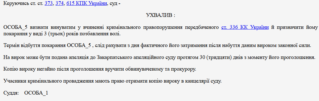    :         dqxikeidqxiqxxant