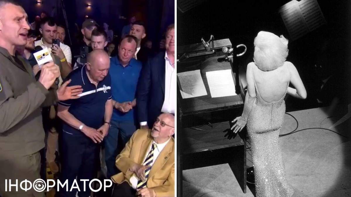 Кличко заспівав на 87-річчі Михайла Зав’ялова, пригадавши, як Мерілін Монро вітала Кеннеді dqxikeidqxiqqeant