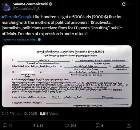  糿      :   dqxikeidqxitkant