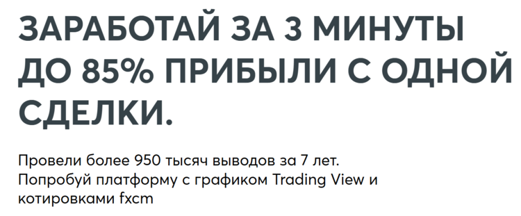 Як втратити мільярд: чому фінансові шахраї почуваються безкарно в Україні? dqxikeidqxitkant
