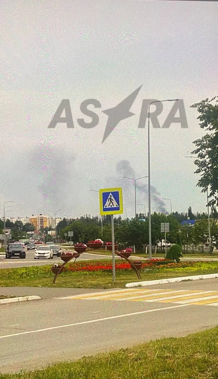 В российском Татарстане атакован город, где собирают дроны: возник пожар. Видео dqxikeidqxiqqeant