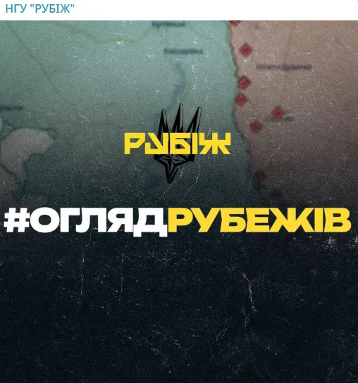 На Северском направлении враг уже третью неделю подряд применяет химическое оружие: подробности