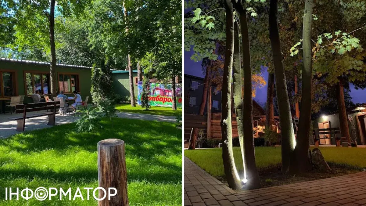 Коли саме зноситимуть заклад, невідомо, та й у власника ще є шанс оскаржити рішення апеляції у касаційній інстанції