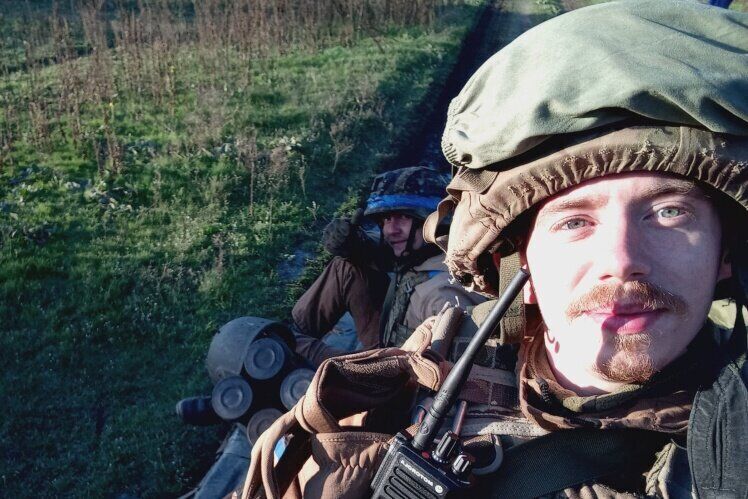 Работал с FPV-дронами: на Харьковском направлении погиб Виталий Карвацкий из Львовской области. Фото dqxikeidqxiqxxant