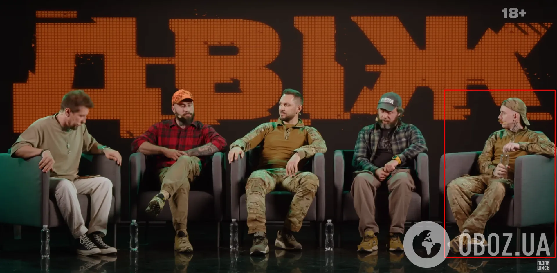 Работал с FPV-дронами: на Харьковском направлении погиб Виталий Карвацкий из Львовской области. Фото