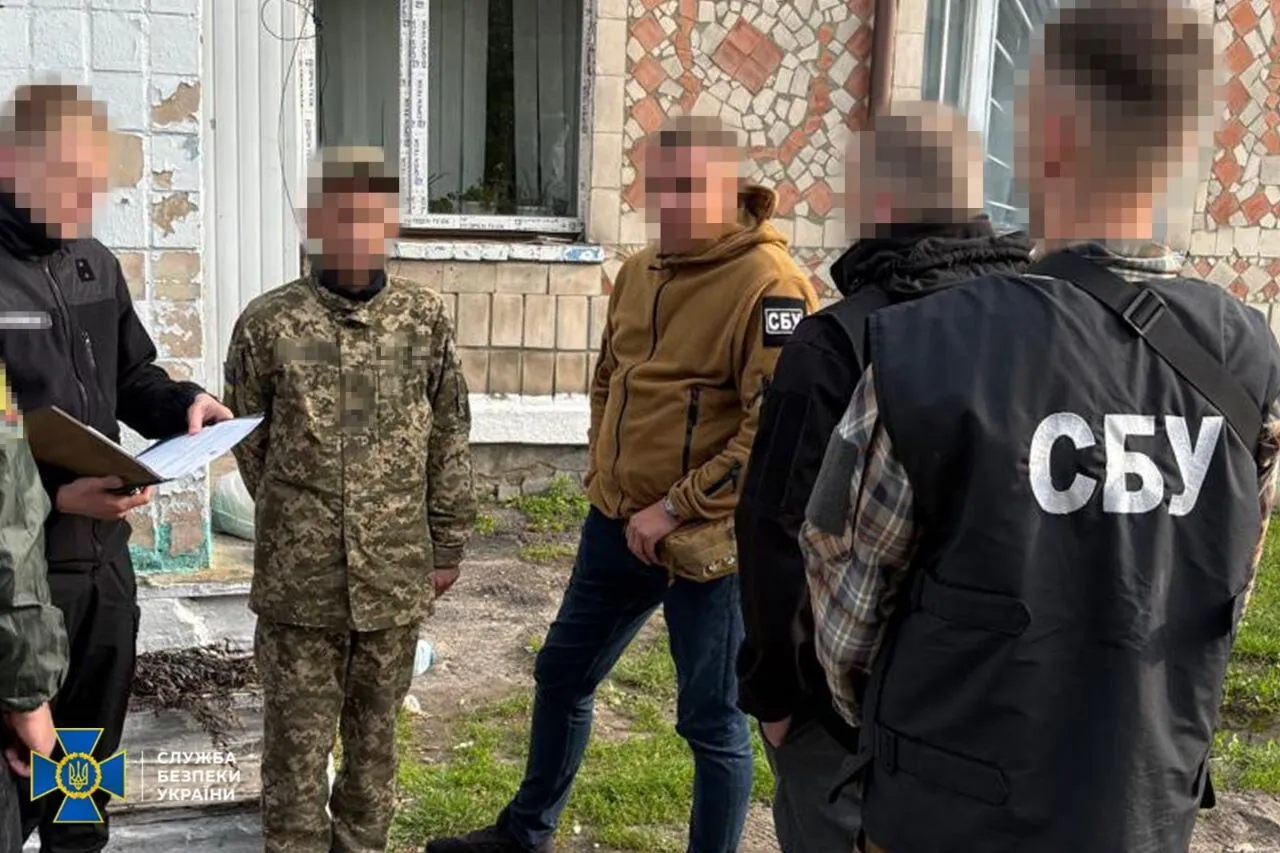 SSU and SBI uncovered  dqxikeidqxitkant