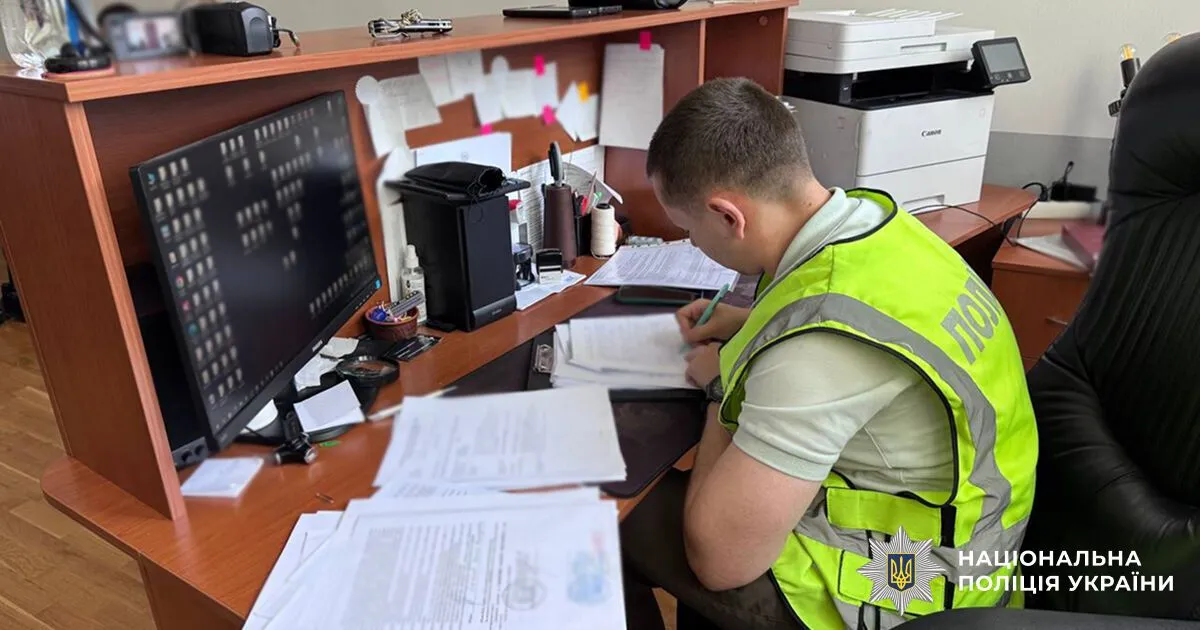 Полиция документирует следственные действия dqxikeidqxiqqeant