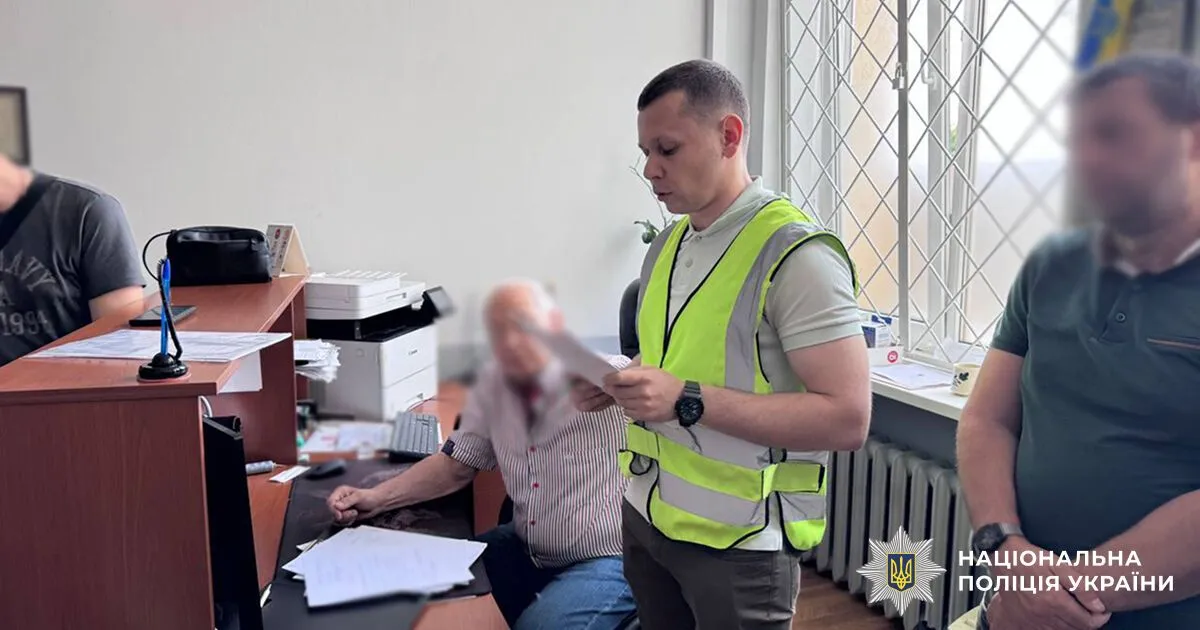 Оголошення підозри підозрюваним