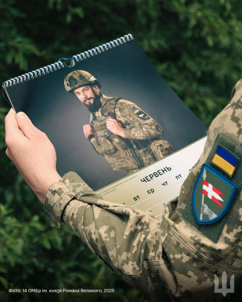  14  dqxikeidqxitkant