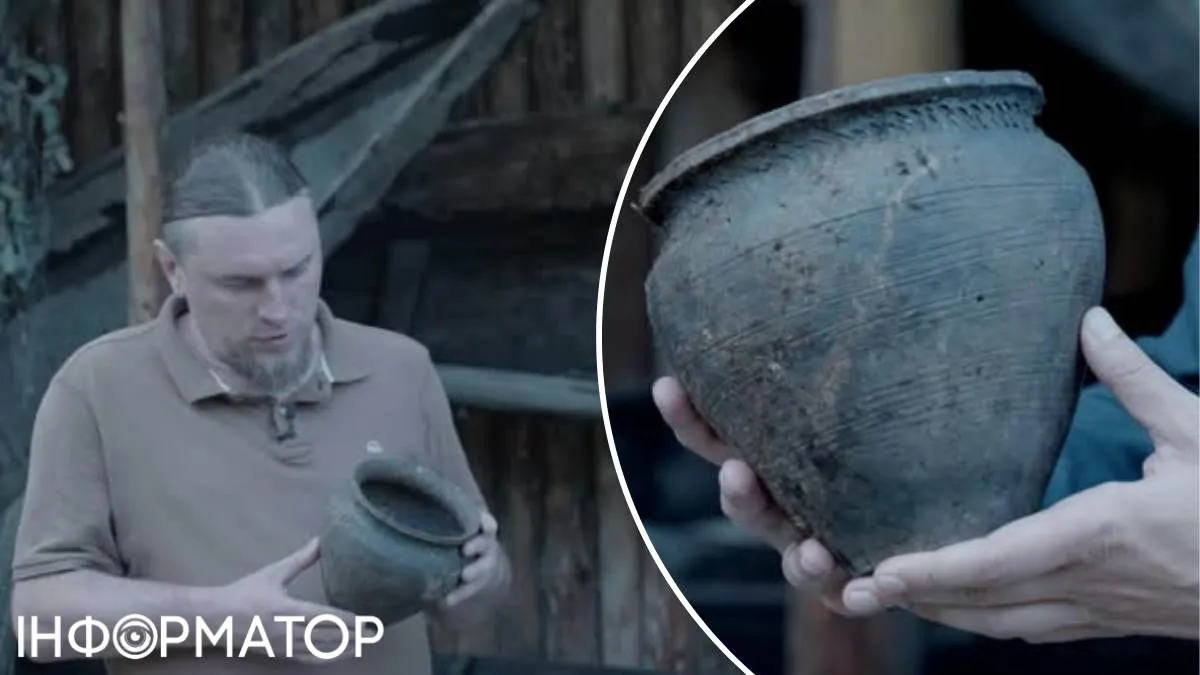 Глечик Київська Русь Вишгород dqxikeidqxiqqeant