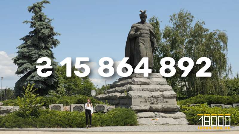 Ярослав Голинский - главный прокурор области