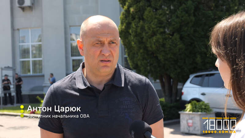 Антон Царюк - заступник начальника Черкаської ОВА