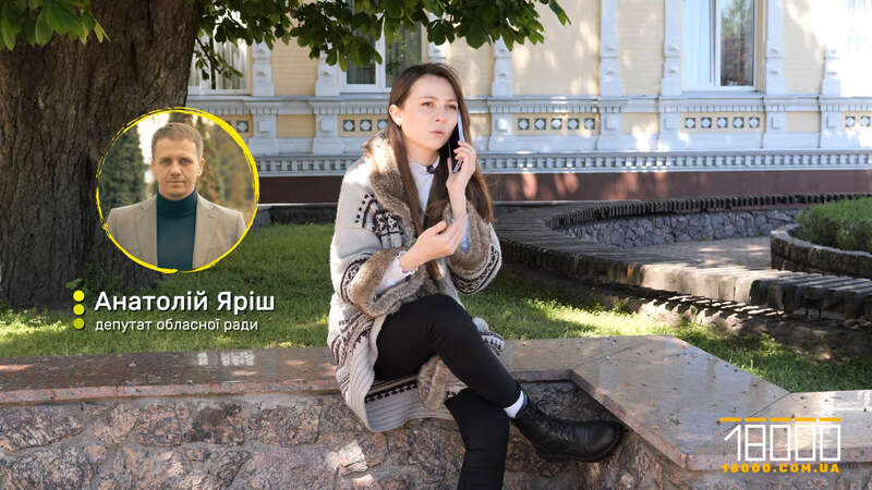 Ірина Малюкова говорить із Анатолієм Ярішем