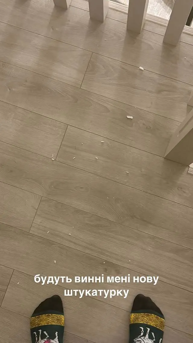 Блогер Михаил Лебига во время стрима случайно записал мощный взрыв в Киеве: в доме осыпалась штукатурка. Фото и видео dqxikeidqxitkant