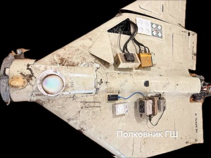 UAV Shahed-136 —  dqxikeidqxitkant