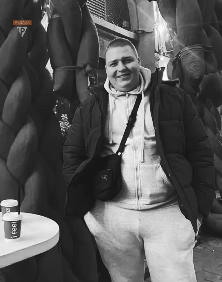 Без батька залишився маленький син: на Сумщині загинув молодий захисник із Кривого Рогу. Фото dqxikeidqxitkant