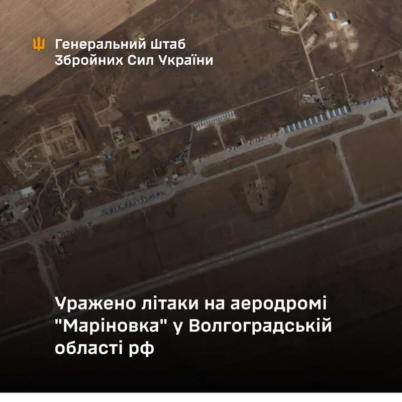 The Armed Forces of Ukraine struck the Russian airfield: two Su-34 destroyed, two more damaged dqxikeidqxitkant
